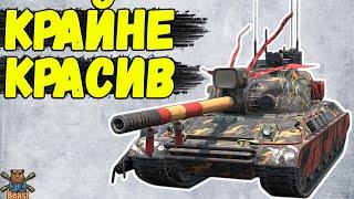 Wz 114 - ОБЗОР КРАЙНЕ ПРОСТОГО ТАНКА  WoT Blitz