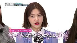 Produce 48's Shiroma Miru name was mention in Weekly Idol(Red Velvet)