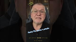 Парадокс учета: Баланс Vs. Прибыли и убытки