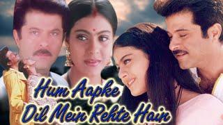 Hum Aapke Dil Mein Rehte Hain | Full Hindi Movie | Anil Kapoor, Kajol, Johnny Lever, Anupam Kher