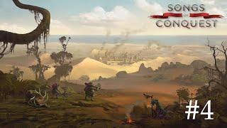 Songs of Conquest - Прохождение от Сайлента #4