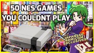 Top 50 NES Games You Couldn't Play -  Good Japanese Nintendo Famicom Exclusives