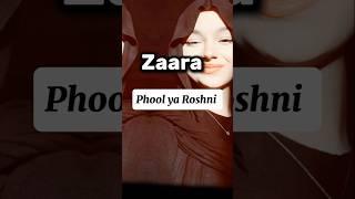 10 Beautiful Muslim girls name's with meanings #islamicstatus #short #trending #ytshortsvideo