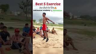 ️ Black Comandoo Army workout Ankitrunner academy #army  #sports