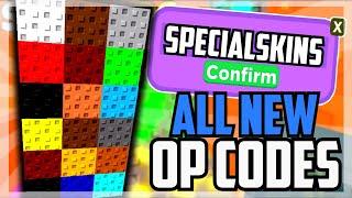 (2021)  Roblox Skywars Codes  ALL NEW SECRET *OP* CODES!