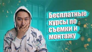 как снимать видео на youtube?