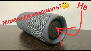 Можно ли нажимать на пассивные радиаторы в колонках JBL?