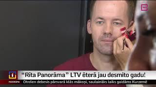 “Rīta Panorāma” LTV ēterā jau desmito gadu