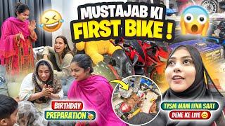 Mustajab ki first bike  || birthday preparation || haifa & Qashif vlog