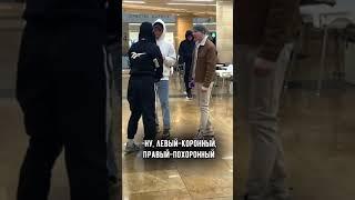 МАХАТЬСЯ БУДЕМ? НАВЕЛА СУЕТЫ