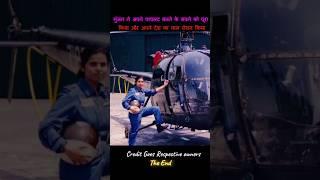 Gunjan fulfilled her dream of becoming a pilot and brought glory to her country