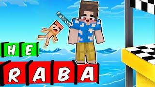 24 SAAT BOYUNCA MİNECRAFT YARIŞMALARINI TROLLEDİM !! 