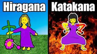 Learn BOTH Hiragana and Katakana in PAIRS