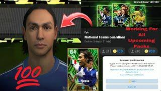 Trick How to Get Epic player efootball 2024 #efootball #pes #fifa #gaming