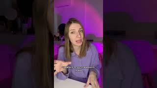 Как учить сложные биологические термины? #егэ #биология #егэ2024