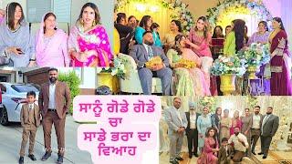 New Ghar Diya Mubaraka,,Te Sade Cousin Di Engagement Party| Mr Mrs Dhesi Back in USA #vlog