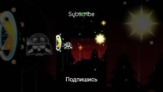 #1k #geometrydash #marsik #top #1million #гд #gd #geometrydashtop #challenge