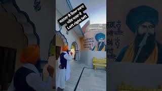 #santjarnailsinghbhindranwale #sant #sipahi #punjab #waheguru #sikh
