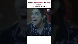 2 Takkay Ki Aurat Ho Tum !! #wahajali #mayaali #sunnmeredil #shorts #viralvideo