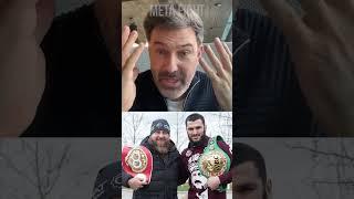 Бетербиев ЧЕСТНО ВЫИГРАЛ ПЕРВЫЙ БОЙ у Бивола, не важно был Кадыров в ринге или не был | Ал Сиеста