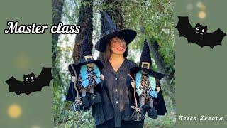 Scandinavian Gnome Witch in Black, gnome in cloak, decor halloween magician DIY HandMade + pattern