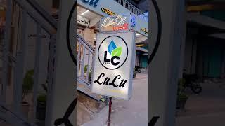 #lulu #cosmetics #world