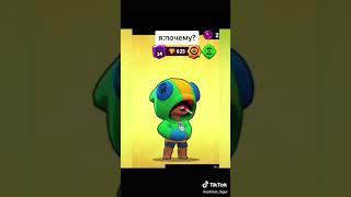 Шутка из TikToka Обязательно посмотрите!
