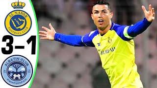 Al Nassr vs Al-Batin 3-1 - All Goals and Extended Highlights 2022/23 HD