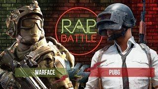 Рэп Баттл - Warface vs. PlayerUnknown’s Battlegrounds (PUBG) (Реванш)