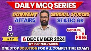 DAILY MCQ SERIES || 6 DEC || CLASS - 17 || BY RUPINDER SIDHU