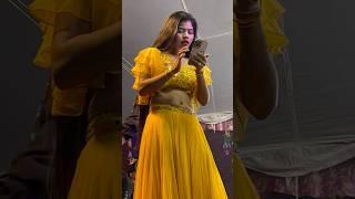 Maya￼ Magar #bhojpuri #song #dance #dj #music #nomandancer