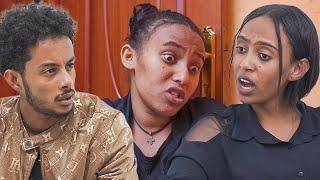 ጽናት|| ክፍል 57| New Ethiopian Drama | Tsinat