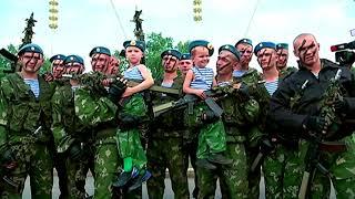 100 летие образования Рязанского высшего воздушно десантного командного училища