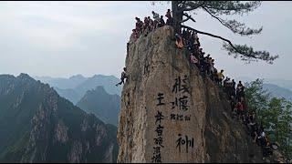 Amazing Places in China | The Most Dangerous Cliff Village