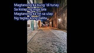 1982 Anak Dalita Freddie Aguilar (original 1917 lyrics)