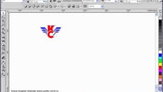 4_Как увеличить быстродействие Corel Draw