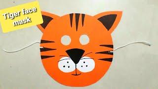 Tiger face mask | how to make tiger face mask | animal mask making #mask #animalmask