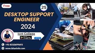 #25 Desktop Support Engineer || Routing Protocol || How to joine Two are More Router || In Hindi