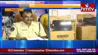 Fraud TV Dealers Arrested In Nellore | hmtv