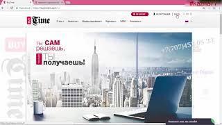 Подробная Регистрация в #Buytime #Байтайм и #Advcash #Адвакеш 1