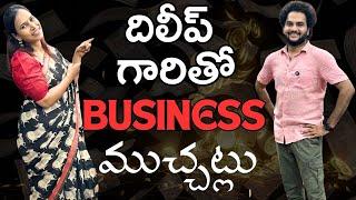 కొత్తగా సారీ Business చేదాం అనే వాళ్ళ కోసం @swapnavaitla ||#youtube #foryou #saree #fun