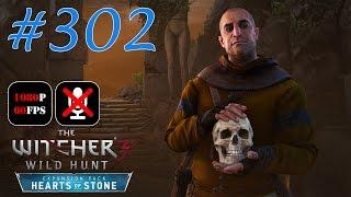 The Witcher 3: Hearts of Stone #302 - Дела Семейные | Медвежатник