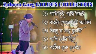 Zubeen Garg old song collection//Zubeen Garg song//Zubeen Garg Assamese song #zubeen#assamesesong