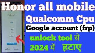 Honor 8c frp bypass new trick 2024 ||  honor all mobile Google account Lock tode 100%