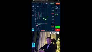 LIVE BINARY OPTIONS trading | Торговля БИНАРНЫМИ ОПЦИОНАМИ