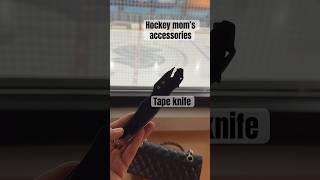 Hockey mom’s fashion and accessories #funny #humor #hockey #hockeymom #chanel #fashion #style