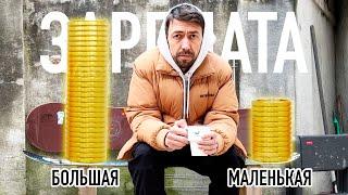 Разброс в зарплатах программистов растет