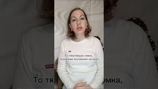 Чем опасен мефедрон?