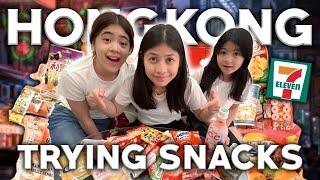 TRYING HONGKONG 7-ELEVEN SNACKS! | Chelseah Hilary