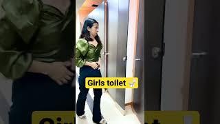 Girls Toilet  ek issue | #toilet #youtubeshorts #comedylicious